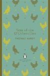 Penguin English Library Tess Of The D'urbervilles