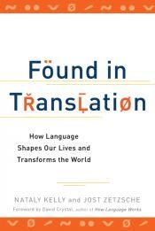 Portada de Found in Translation
