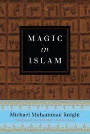 Portada de Magic In Islam