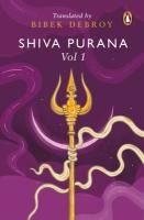 Portada de Shiva Purana: Vol. 1