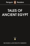 Penguin Readers Level 3: Tales of Ancient Egypt (ELT Graded Reader)
