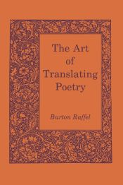 Portada de The Art of Translating Poetry