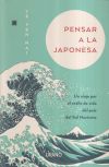 Pensar a la japonesa