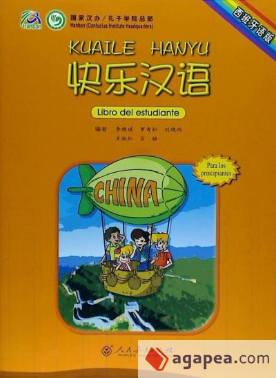 Kuaile Hanyu 1. Libro del estudiante