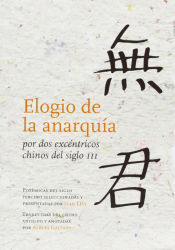 Portada de ELOGIO DE LA ANARQUIA