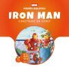 Peque&ntilde;a Biblioteca Disney. Iron Man construye un robot