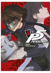 Portada de Persona 5: 04