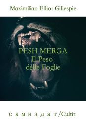 Pesh Merga (Ebook)