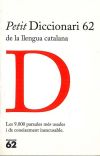 Petit diccionari 62 de la llengua catalana