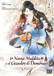 Portada de La novia maldita y el cazador de demonios 2