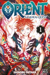 Portada de Orient. Samurai quest, 1