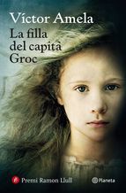 Portada de La filla del capità Groc (Edició dedicada Sant Jordi 2016) (Ebook)