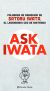 Portada de Ask Iwata, de Blanca Mira