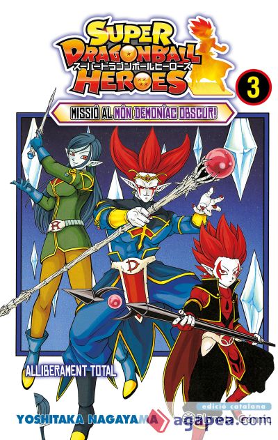 Bola de Drac Heroes nº 03