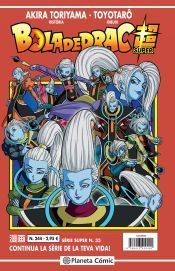 Portada de Bola de Drac Sèrie Vermella nº 244