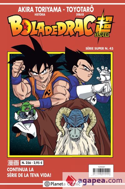 Bola de Drac Serie Vermella nº 256