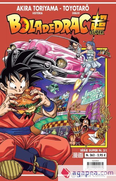 Bola de Drac Serie Vermella n&ordm; 262