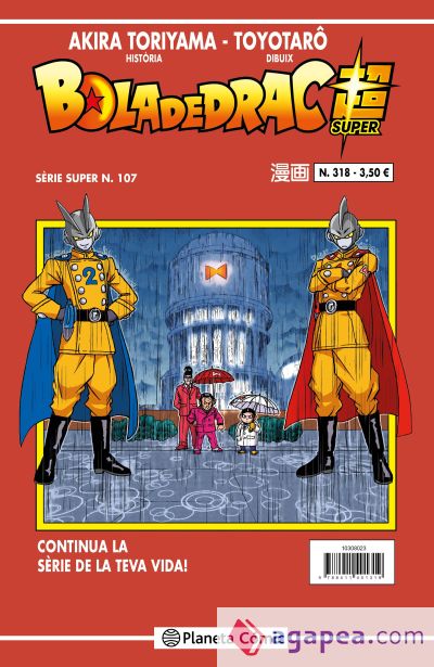 Bola de Drac Serie Vermella nº 318