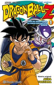 Portada de Bola de Drac Z Anime Series Saga del superguerrer: Les Forces especials nº 01/06