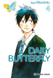 Portada de Daily Butterfly nº 04/12