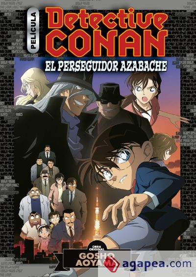 Detective Conan Anime Comic: El perseguidor azabache