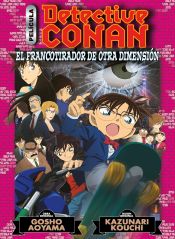 Portada de Detective Conan Anime Comic nº 06 El francotirador de otra dimensión