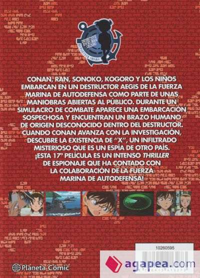 Detective Conan. Detective en el mar lejano