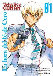 Portada de Detective Conan Zero's tea time nº 01/05