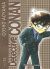 Portada de Detective Conan nº 33 (Nueva Edición), de Gôshô Aoyama