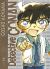 Portada de Detective Conan nº 36 (Nueva Edición), de Gôshô Aoyama