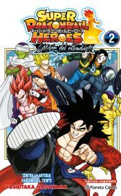 Portada de Dragon Ball Heroes Ultra God Mission nº 02