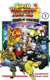 Portada de Dragon Ball Heroes Universe Mission nº 01