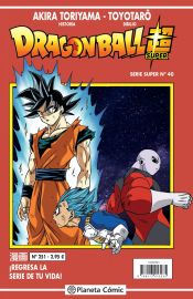 Portada de Dragon Ball Serie Roja nº 251