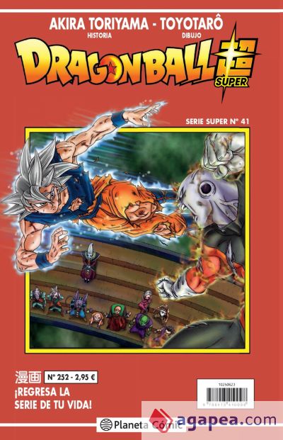 Dragon Ball Serie Roja nº 252