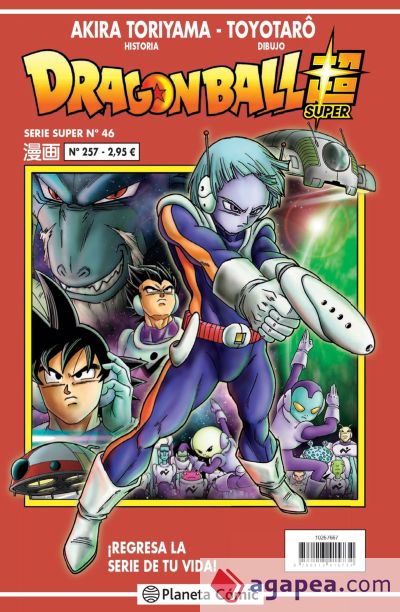 Dragon Ball Serie Roja nº 257