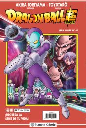 Portada de Dragon Ball Serie Roja nº 258