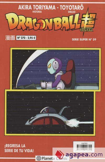 Dragon Ball Serie Roja nº 270 Dragon Ball Serie Roja nº 270