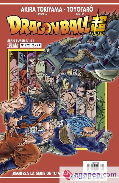 Dragon Ball Serie Roja nº 272