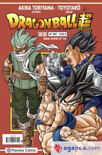 Dragon Ball GT Anime Serie nº 03/03 by Toriyama, Akira