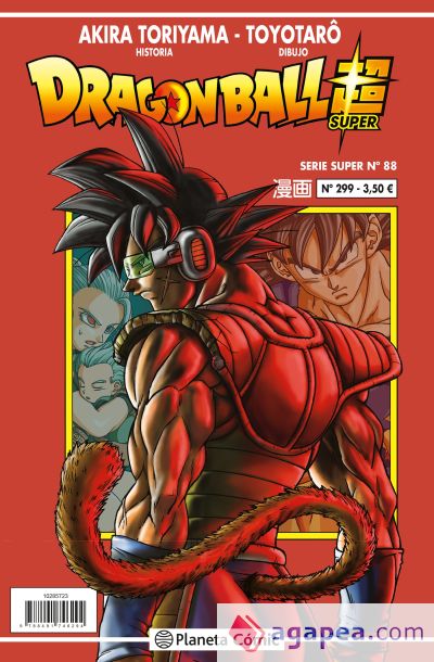 Dragon Ball Serie Roja nº 299