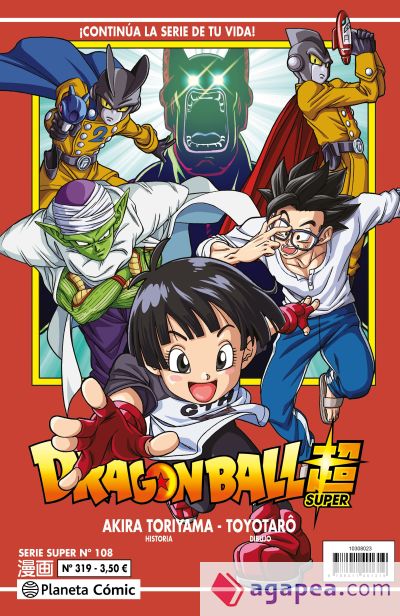 Dragon Ball Serie Roja nº 319