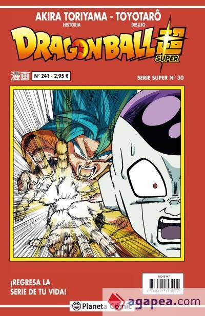 Dragon Ball Serie roja n&ordm; 241 (vol6)