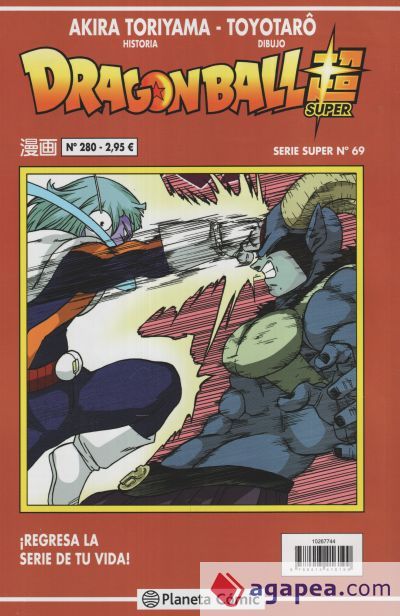 Dragon Ball Serie roja n&ordm; 280