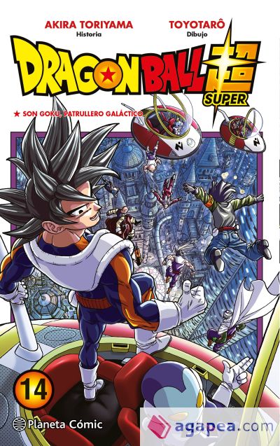 Dragon Ball Super nº 14