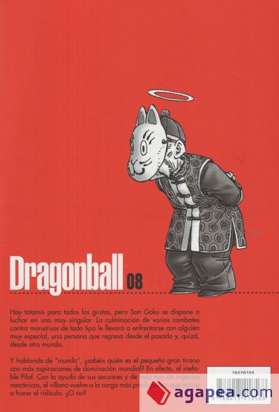 Dragon Ball Ultimate nº 08/34