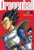 Portada de Dragon Ball Ultimate nº 16/34, de Akira Toriyama