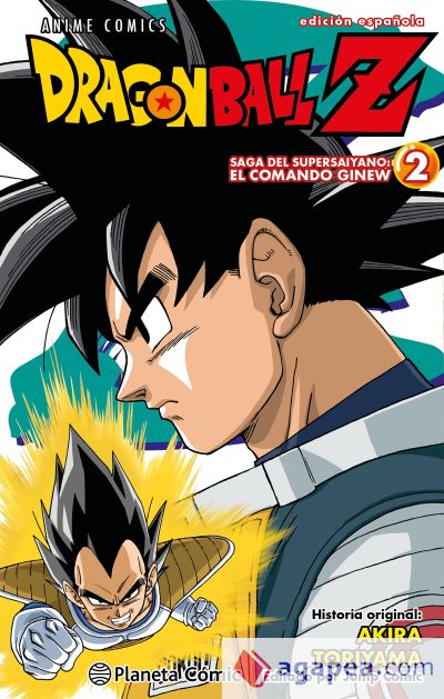 Dragon Ball Z Anime Comics Saga del comando Ginew nº 02/06