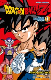 Portada de Dragon Ball Z Anime Series Freezer nº 01/04