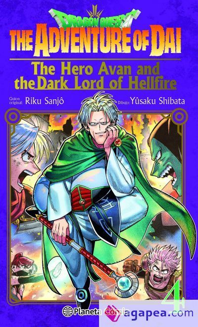 Dragon Quest: The Adventure of Dai. The Hero Avan and the Dark Lord of Hellfire