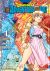 Portada de Dragon Quest The Adventure of Dai nº 04/25, de Riku Sanj?